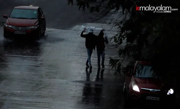 Kerala Weather: ബംഗാൾ ഉൾക്കടലിൽ ന്യൂനമർദം ശക്തിപ്രാപിക്കുന്നു, കേരളത്തിൽ മഴ തുടരും