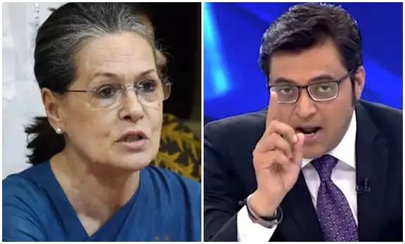 Arnab Goswami, അർണബ് ഗോസ്വാമി, Sonia Gandhi, സോണിയ ഗാന്ധി, Republic tv editor, റിപ്പബ്ലിക് ടിവി എഡിറ്റർ, congress, കോൺഗ്രസ്, iemalayalam, ഐഇ മലയാളം