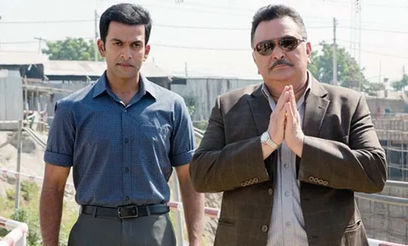 prithviraj, prithviraj sukumaran, supriya menon, ഋഷി കപൂര്‍, rishi kapoor, rishi kapoor dead, rishi kapoor death, rishi kapoor death reason, rishi kapoor dies, rishi kapoor age, rishi kapoor died, rishi