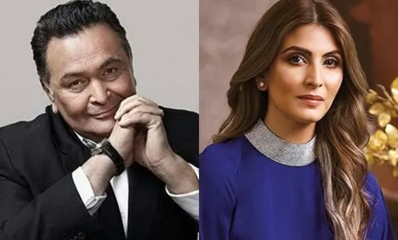 അച്ഛനെ അവസാനമായി ഒരുനോക്ക് കാണാൻ സാധിച്ചില്ല; വികാരാധീനയായി റിദ്ധിമ കപൂർ