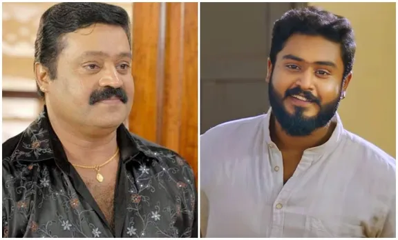 Suresh Gopi, സുരേഷ് ഗോപി, Gokul Suresh, ഗോകുൽ സുരേഷ്, Kasargod, കാസർഗോഡ്, Covid-19, കോവിഡ്-19, coronavirus, കൊറോണ വൈറസ്, iemalayalam, ഐഇ മലയാളം