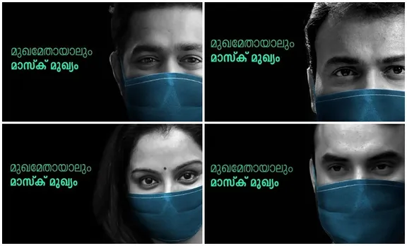 corona,കൊറോണ, coronavirus, കൊറോണ വൈറസ്, coronavirus symptoms, symptoms of corona,കൊറോണ വൈറസ് ലക്ഷണങ്ങള്‍, coronavirus in india, കൊറോണ വൈറസ് ഇന്ത്യയിൽ, coronavirus in kerala, coronavirus kerala, കൊറോണ വൈറസ് കേരളത്തിൽ, coronavirus news, കൊറോണ വൈറസ് വാർത്തകൾ, coronavirus china, കൊറോണ വൈറസ് ചൈന, coronavirus update, coronavirus latest, coronavirus latest news,കൊറോണ വൈറസ് ലേറ്റസ്റ്റ്, coronavirus malayalam, coronavirus delhi, കൊറോണ വൈറസ് ഡൽഹി, coronavirus pathanamthitta, കൊറോണ വൈറസ് പത്തനംതിട്ട, coronavirus mask, കൊറോണ വൈറസ് മാസ്ക്, corona treatment,coronavirus treatment,കൊറോണ ചികിത്സ, coronavirus medicine, corona medicine, കൊറോണ വൈറസ് മരുന്ന്, coronavirus test, corona test, കൊറോണ വൈറസ് പരിശോധന, iemalayalam, ഐഇ മലയാളം