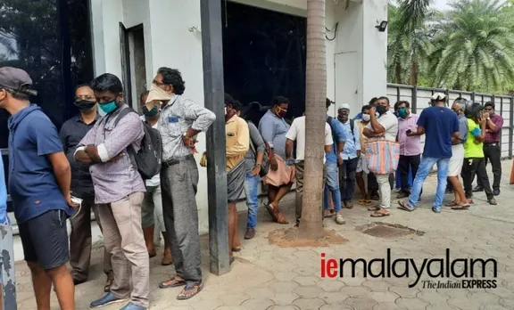 ഫെയ്‌സ്‌ബുക്കിൽ 'ബെവ് ക്യൂ' പോസ്റ്റുകൾ കാണാനില്ല; ആപ് പൊല്ലാപ്പായി 