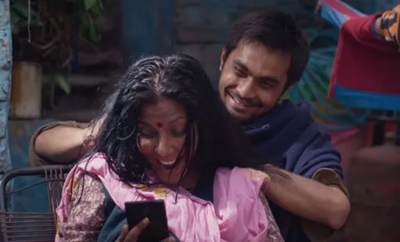 we are one, online film festival, film festival, films online, films, foreign films, festival movies, വീ ആർ വൺ, ഫിലിം ഫെസ്റ്റിവഷൽ, ie malayalam, ഐഇ മലയാളം