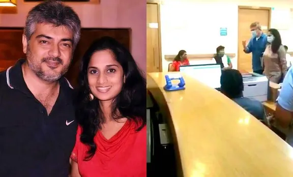 ajith, shalini, ie malayalam
