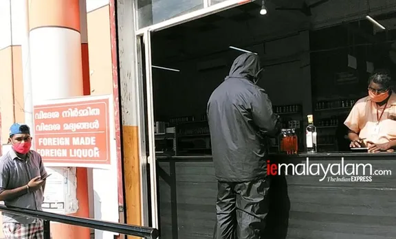ലോക്ക്ഡൗണ്‍ കഴിഞ്ഞിട്ടും ലോക്ക് അഴിയാതെ മദ്യപര്‍