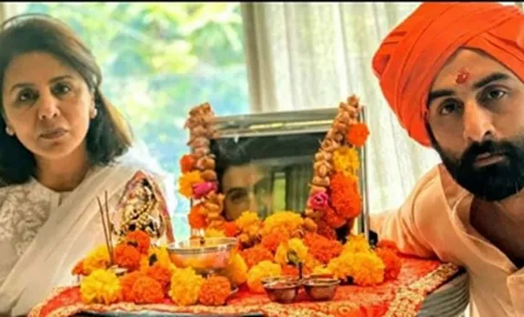 rishi kapoor passed away rishi kapoor death rishi kapoor news rishi kapoor rishi kapoor death reason rishi kapoor dies rishi kapoor age rishi kapoor movies rishi kapoor latest movies rishi kapoor died rishi kapoor films actor rishi kapoor rishi kapoor death news rishi kapoor latest news rishi kapoor health issue rishi kapoor acting career rishi kapoor news today, ranbir kapoor, ranbir kapoor pics, rishi kapoor prayer meet, neetu kapoor