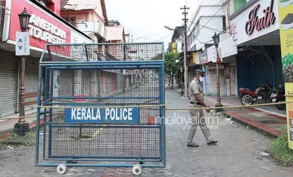 covid-19, കോവിഡ്-19, coronavirus, കൊറോണവൈറസ്, community spread, kochi broadway, കൊച്ചി ബ്രോഡ് വേ, ernakulam market shutdown, ernakulam market lockdown, എറണാകുളം മാര്‍ക്കറ്റ്, containment zone, കണ്ടൈന്‍മെന്റ് സോണ്‍, impact on economy, സാമ്പത്തികാഘാതം, iemalayalam, ഐ ഇ മലയാളം