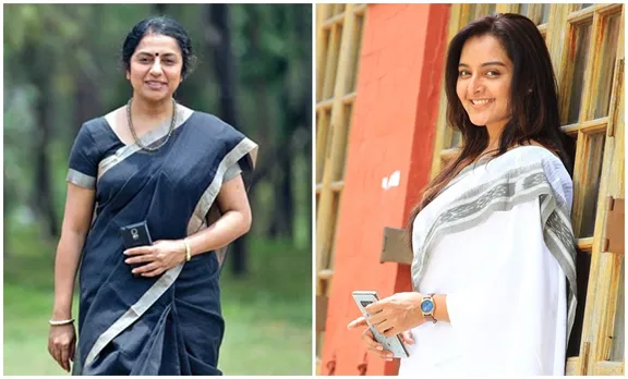 സുശാന്തിന്റെ അവസാന ചിത്രം റിലീസിന്, പ്രിയ വാര്യർ വീണ്ടും നായികയാകുന്നു; ഇന്നത്തെ സിനിമ വാർത്തകൾ