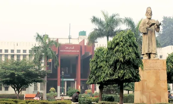 Jamia Millia Islamia, ജാമിയ മിലിയ, HRD, മാനവ വിഭവശേഷി മന്ത്രാലയം, iemalayalam, ഐഇ മലയാളം