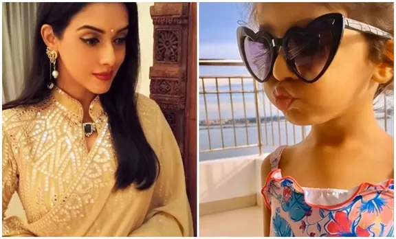 asin, asin daughter, asin family