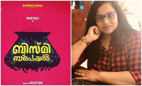 ഒരാഴ്ചയിലെ സിനിമ വാർത്തകൾ; ഒറ്റനോട്ടത്തിൽ