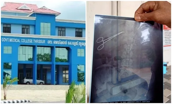 thrissur medical college