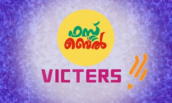Victers channel, വിക്ടേഴ്സ് ചാനൽ, Victers channel online class, August 07, വിക്ടേഴ്സ് ചാനൽ ഓൺലൈൻ ക്ലാസ്, Victers channel online class time table, വിക്ടേഴ്സ് ചാനൽ ടൈംടേബിൾ, Victers channel time table, online class time table, education news, ie malayalam, ഐഇ മലയാളം,Victers channel time table, Victers channel live, Victers channel online classes live, Victers channel plus two class, Victers channel plus 10th class, Victers channel 9th class, Victers channel 8th class, Victers channel 7th class, Victers channel class 6, Victers channel class 5, Victers channel class 4, Victers channel class 3, Victers channel class 2, Victers channel class 1, Victers channel online classes today, Victers channel time table today, Victers channel time table tomorrow, Victers channel time table 2020, ie malayalam, ഐഇ മലയാളം