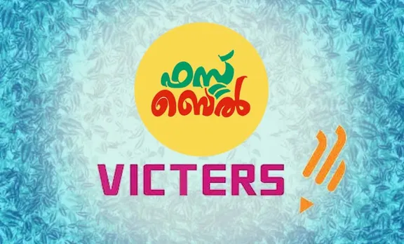 victers channel, ie malayalam