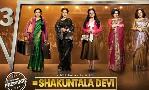 Shakuntala Devi trailer, vidya balan, Shakuntala Devi