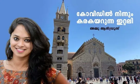 italy coronavirus, italy coronavirus news, italy flattening its curve, italy covid cases,italy covid deaths, italy news