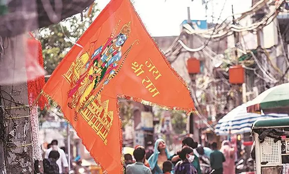 ayodhya, അയോധ്യ, ram mandir in ayodhya, അയോധ്യയിലെ രാമക്ഷേത്രം, ram mandir construction, രാമക്ഷേത്രം നിർമാണം,bhoomi pujan ram mandir, രാമക്ഷേത്ര ഭൂമിപൂജ, bhoomi pujan narendra modi, ഭൂമിപൂജ നരേന്ദ്ര മോദി, ram mandir narendra modi, രാമക്ഷേത്രം നരേന്ദ്ര മോദി, ram mandir america indians, രാമക്ഷേത്ര നിർമാണം ആഘോഷമാക്കി അമേരിക്കയിലെ ഇന്ത്യക്കാർ, indian express malayalam, ഇന്ത്യൻ എക്‌സ്‌പ്രസ് മലയാളം, ie malayalam, ഐഇ മലയാളം