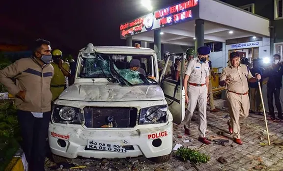 Bangaluru Attack