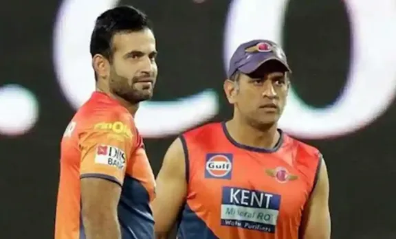 ms dhoni, dhoni, എംഎസ് ധോണി, ms dhoni retirement, ഇർഫാൻ പത്താൻ, ms dhoni ipl 2020, irfan pathan, irfan pathan ms dhoni, dhoni irfan pathan, ipl 2020, ipl, cricket news