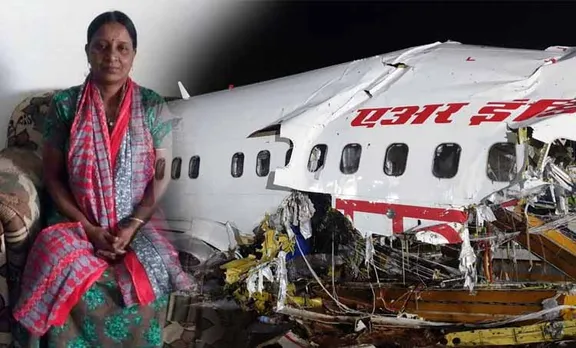 air india plane crash, kerala news, air india news, air india plane crash today, air india plane accident, air india aircraft crash, air india aircraft crash news, air india plane crash in kerala, air india plane crash in kerala today, air india plane crash news, kerala plane crash latest news, kerala plane crash news, kerala plane crash today news, kerala news, kerala news update