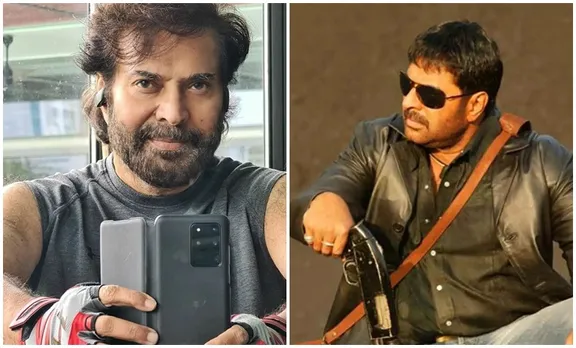 Mammootty, Amal Neerad , Bilal, BigB 2