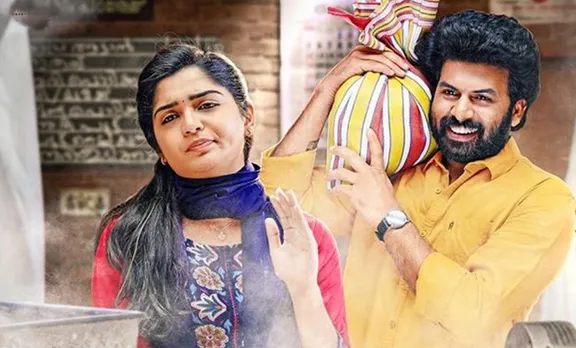 Anugraheethan Antony review, Anugraheethan Antony rating, Anugraheethan Antony watch online, Anugraheethan Antony movie review, Anugraheethan Antony full movie download, Aarkkariyam review, Aarkkariyam movie review, Aarkkariyam rating, Aarkkariyam watch online, Aarkkariyam full movie download, Aarkkariyam tamilrockers, Aarkkariyam telegram, malayalam movies telegram, Irul Review, Irul Rating, Irul Movie watch online, Irul movie rating, irul netflix, irul movie telegram, irul full movie download, irul telegram, irul tamilrockers, iemalayalam, indian express malayalam, ഐ ഇ മലയാളം, ഇന്ത്യന്‍ എക്സ്പ്രസ്സ്‌ മലയാളംAnugraheethan Antony review, Anugraheethan Antony rating, Anugraheethan Antony watch online, Anugraheethan Antony movie review, Anugraheethan Antony full movie download, Aarkkariyam review, Aarkkariyam movie review, Aarkkariyam rating, Aarkkariyam watch online, Aarkkariyam full movie download, Aarkkariyam tamilrockers, Aarkkariyam telegram, malayalam movies telegram, Irul Review, I