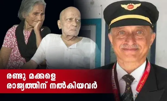 ഞാന്‍ വീഴുമ്പോള്‍ നിങ്ങള്‍ ചെയ്യേണ്ടത്; ദീപക് സാത്തെയെ ഓര്‍ത്ത് കുടുംബം