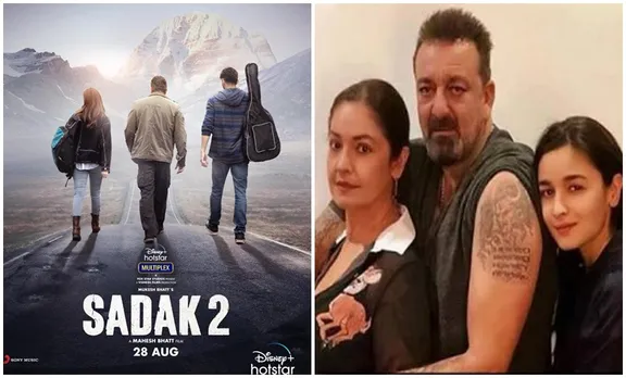 Sadak 2, Sadak 2 release date, Sadak 2 hotstar, Sadak 2 release, alia bhatt, sanjay dutt, pooja bhatt, mahesh bhatt