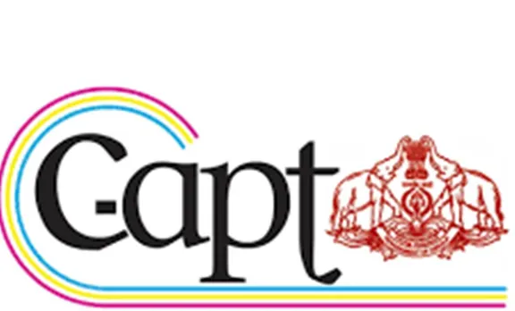 എൻഐഎ വീണ്ടും സി ആപ്‌റ്റിൽ; ഖുർആൻ കൊണ്ടുപോയ വാഹനത്തിന്റെ യാത്രാ രേഖകൾ പരിശോധിക്കുന്നു