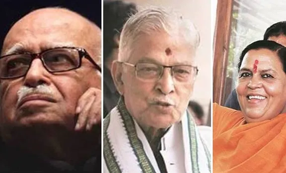 ബാബറി മസ്‌ജിദ് തകർത്ത കേസ്: വിധി സെപ്‌റ്റംബർ 30 ന്