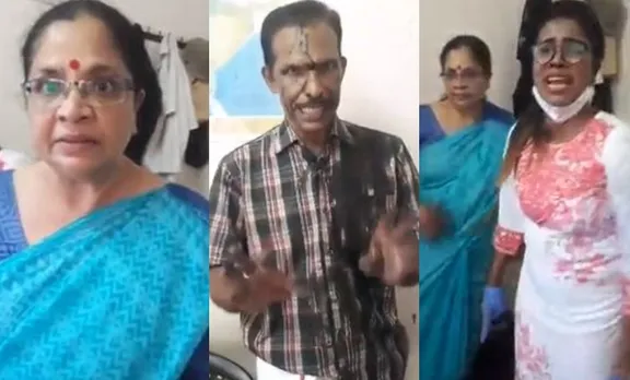 വിജയ് പി.നായർക്കെതിരായ ആക്രമണം: ഭാഗ്യലക്ഷ്‌മിയുടെ ജാമ്യാപേക്ഷയെ എതിർത്ത് പ്രോസിക്യൂഷൻ