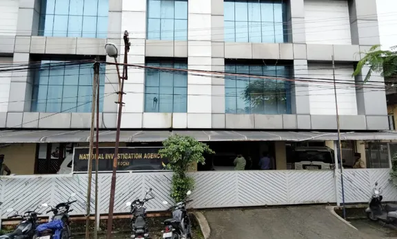 nia, national investigation agency, nia kochi, എൻഐഎ