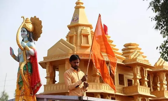 ram temple trust fund, ram temple trust fraud, ram temple, ayodhya trust, ayodhya police, indian express