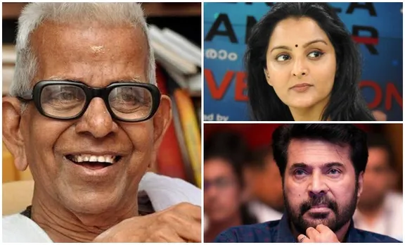 Akkitham, അക്കിത്തം, Akkitham Achuthan Namboothiri, Mahakavi Akkitham, Mammootty, Manju warrier