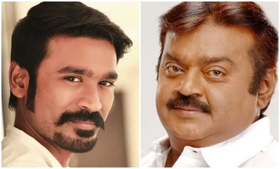 Dhanush, vijayakanth