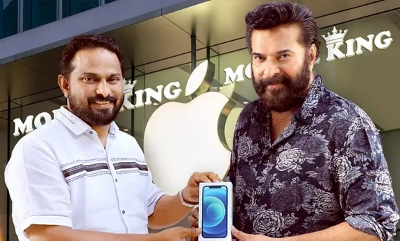 Mammootty, iphone 12 pro max, iphone 12 pro max price, iphone 12, apple iphone 12, iphone 12 pro, iphone 12 mini, apple iphone 12 pro, apple iphone 12 mini, apple iphone 12 pro max, iphone 12 specs, iphone 12 price in india, iphone 12 specifications, apple iphone 12 price, apple iphone 12 specs, apple iphone 12 pro max specifications, iphone 12 mini specifications