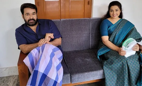 സാമൂഹിക അകലം, മാനസിക ഐക്യം; ജോർജുകുട്ടിയും റാണിയും