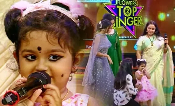 Uppum mulakum parukkutty, parukutty video, parukutty Flowers Top Singer 2, parukutty top singer 2, uppum mulakum team top singer 2, parukutty panipaali song