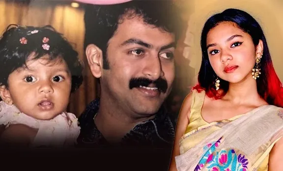 Prarthana Indrajith, Prarthana Indrajith birthday, Prarthana Indrajith age, Prarthana Indrajith photos, Prarthana Indrajith songs, Poornima Indrajith, Geethu Mohandas, Prithviraj