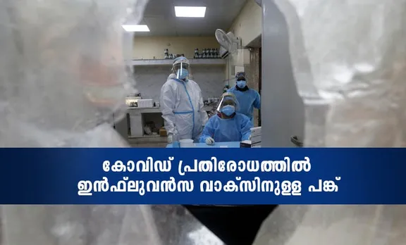 flu shot, covid-19, covid vaccine, flu shot for covid-19, covid-19 vaccine trails, Indian express