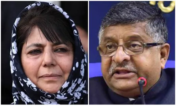 mehbooba mufti j&k flag, mehbooba mufti flag controversy, j&k special status, ie malayalam