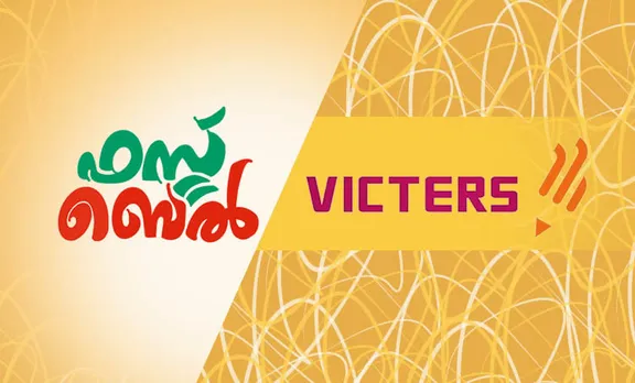 Victers channel, വിക്ടേഴ്സ് ചാനൽ, Victers channel online class, വിക്ടേഴ്സ് ചാനൽ ഓൺലൈൻ ക്ലാസ്, Victers channel online class time table, വിക്ടേഴ്സ് ചാനൽ ടൈംടേബിൾ, Victers channel time table, online class time table, education news, ie malayalam, ഐഇ മലയാളം,Victers channel time table, Victers channel live, Victers channel online classes live, Victers channel plus two class, Victers channel plus 10th class, Victers channel 9th class, Victers channel 8th class, Victers channel 7th class, Victers channel class 6, Victers channel class 5, Victers channel class 4, Victers channel class 3, Victers channel class 2, Victers channel class 1, Victers channel online classes today, Victers channel time table today, Victers channel time table tomorrow, Victers channel time table 2020, ie malayalam, ഐഇ മലയാളം