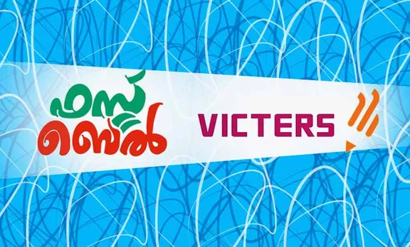 Victers channel, വിക്ടേഴ്സ് ചാനൽ, Victers channel online class, വിക്ടേഴ്സ് ചാനൽ ഓൺലൈൻ ക്ലാസ്, Victers channel online class time table, വിക്ടേഴ്സ് ചാനൽ ടൈംടേബിൾ, Victers channel time table, online class time table, education news, ie malayalam, ഐഇ മലയാളം,Victers channel time table, Victers channel live, Victers channel online classes live, Victers channel plus two class, Victers channel plus 10th class, Victers channel 9th class, Victers channel 8th class, Victers channel 7th class, Victers channel class 6, Victers channel class 5, Victers channel class 4, Victers channel class 3, Victers channel class 2, Victers channel class 1, Victers channel online classes today, Victers channel time table today, Victers channel time table tomorrow, Victers channel time table 2020, ie malayalam, ഐഇ മലയാളം