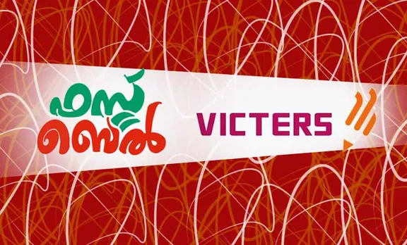 Victers channel, വിക്ടേഴ്സ് ചാനൽ, Victers channel online class, വിക്ടേഴ്സ് ചാനൽ ഓൺലൈൻ ക്ലാസ്, Victers channel online class time table, വിക്ടേഴ്സ് ചാനൽ ടൈംടേബിൾ, Victers channel time table, online class time table, education news, ie malayalam, ഐഇ മലയാളം,Victers channel time table, Victers channel live, Victers channel online classes live, Victers channel plus two class, Victers channel plus 10th class, Victers channel 9th class, Victers channel 8th class, Victers channel 7th class, Victers channel class 6, Victers channel class 5, Victers channel class 4, Victers channel class 3, Victers channel class 2, Victers channel class 1, Victers channel online classes today, Victers channel time table today, Victers channel time table tomorrow, Victers channel time table 2020, ie malayalam, ഐഇ മലയാളം