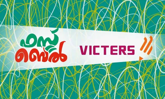 Victers channel, വിക്ടേഴ്സ് ചാനൽ, Victers channel online class, വിക്ടേഴ്സ് ചാനൽ ഓൺലൈൻ ക്ലാസ്, Victers channel online class time table, വിക്ടേഴ്സ് ചാനൽ ടൈംടേബിൾ, Victers channel time table, online class time table, education news, ie malayalam, ഐഇ മലയാളം,Victers channel time table, Victers channel live, Victers channel online classes live, Victers channel plus two class, Victers channel plus 10th class, Victers channel 9th class, Victers channel 8th class, Victers channel 7th class, Victers channel class 6, Victers channel class 5, Victers channel class 4, Victers channel class 3, Victers channel class 2, Victers channel class 1, Victers channel online classes today, Victers channel time table today, Victers channel time table tomorrow, Victers channel time table 2020, ie malayalam, ഐഇ മലയാളം
