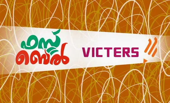 Victers channel, വിക്ടേഴ്സ് ചാനൽ, Victers channel online class, വിക്ടേഴ്സ് ചാനൽ ഓൺലൈൻ ക്ലാസ്, Victers channel online class time table, വിക്ടേഴ്സ് ചാനൽ ടൈംടേബിൾ, Victers channel time table, online class time table, education news, ie malayalam, ഐഇ മലയാളം,Victers channel time table, Victers channel live, Victers channel online classes live, Victers channel plus two class, Victers channel plus 10th class, Victers channel 9th class, Victers channel 8th class, Victers channel 7th class, Victers channel class 6, Victers channel class 5, Victers channel class 4, Victers channel class 3, Victers channel class 2, Victers channel class 1, Victers channel online classes today, Victers channel time table today, Victers channel time table tomorrow, Victers channel time table 2020, ie malayalam, ഐഇ മലയാളം