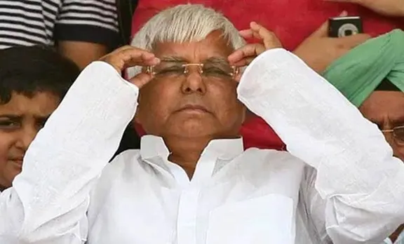 Lalu Prasad Yadavu