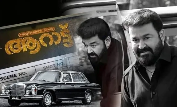 മോഹന്‍ലാല്‍ വീണ്ടും വരിക്കാശ്ശേരി മനയിലേക്ക്; മാറ്റിപ്പിടിക്കണമെന്നും മിന്നിക്കണമെന്നും ആരാധകര്‍