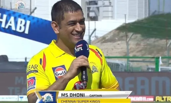 ms dhoni, dhoni ipl 2020, dhoni ipl future, dhoni ipl 2021, ms dhoni ipl retirement, dhoni news, chennai super kings, dhoni csk ipl 2021, cricket news, cricket news malayalam, ie malayalam